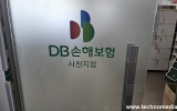 DBպ õ